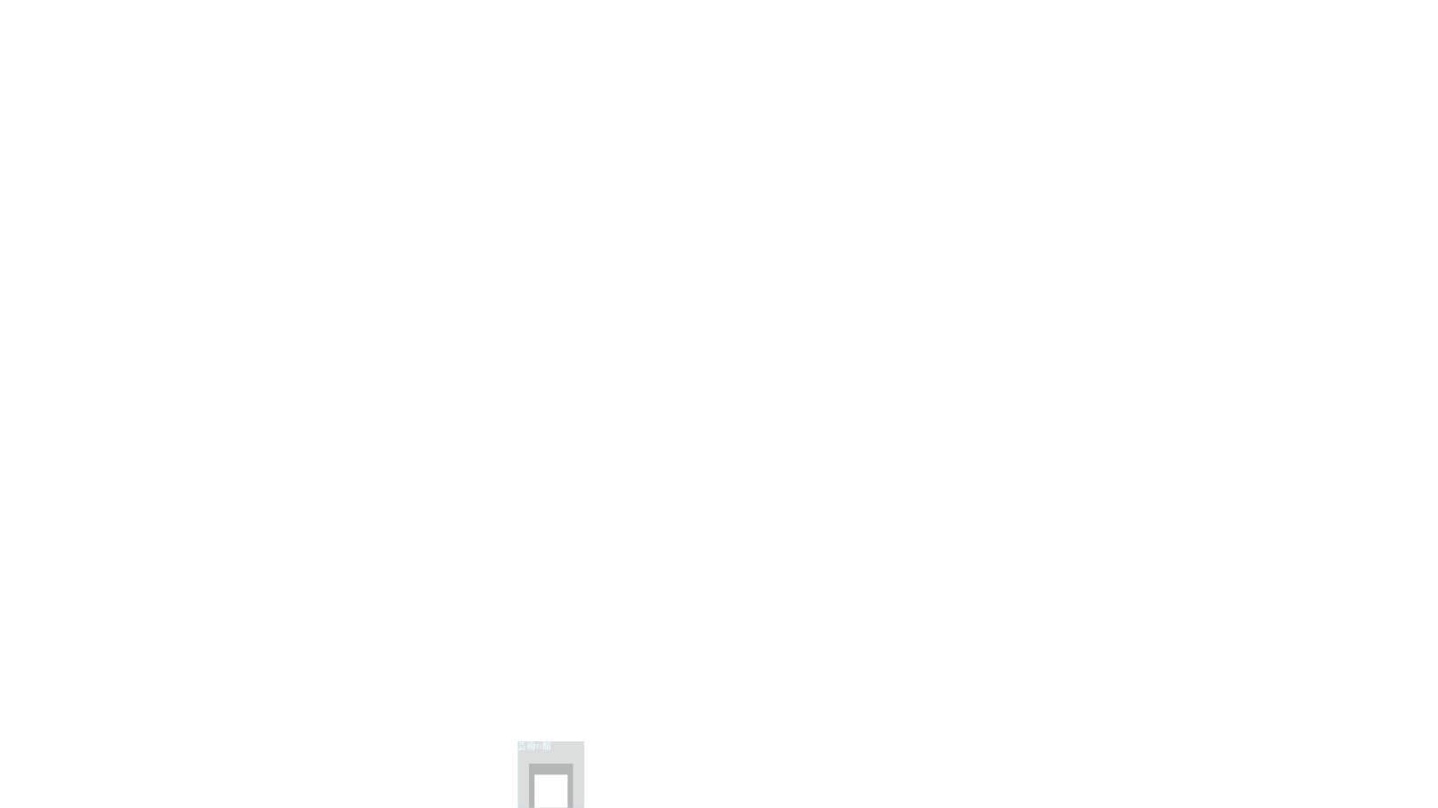 HIROKO KOSHINO コシノヒロコ 展 EX・VISION To the Future 未来へ